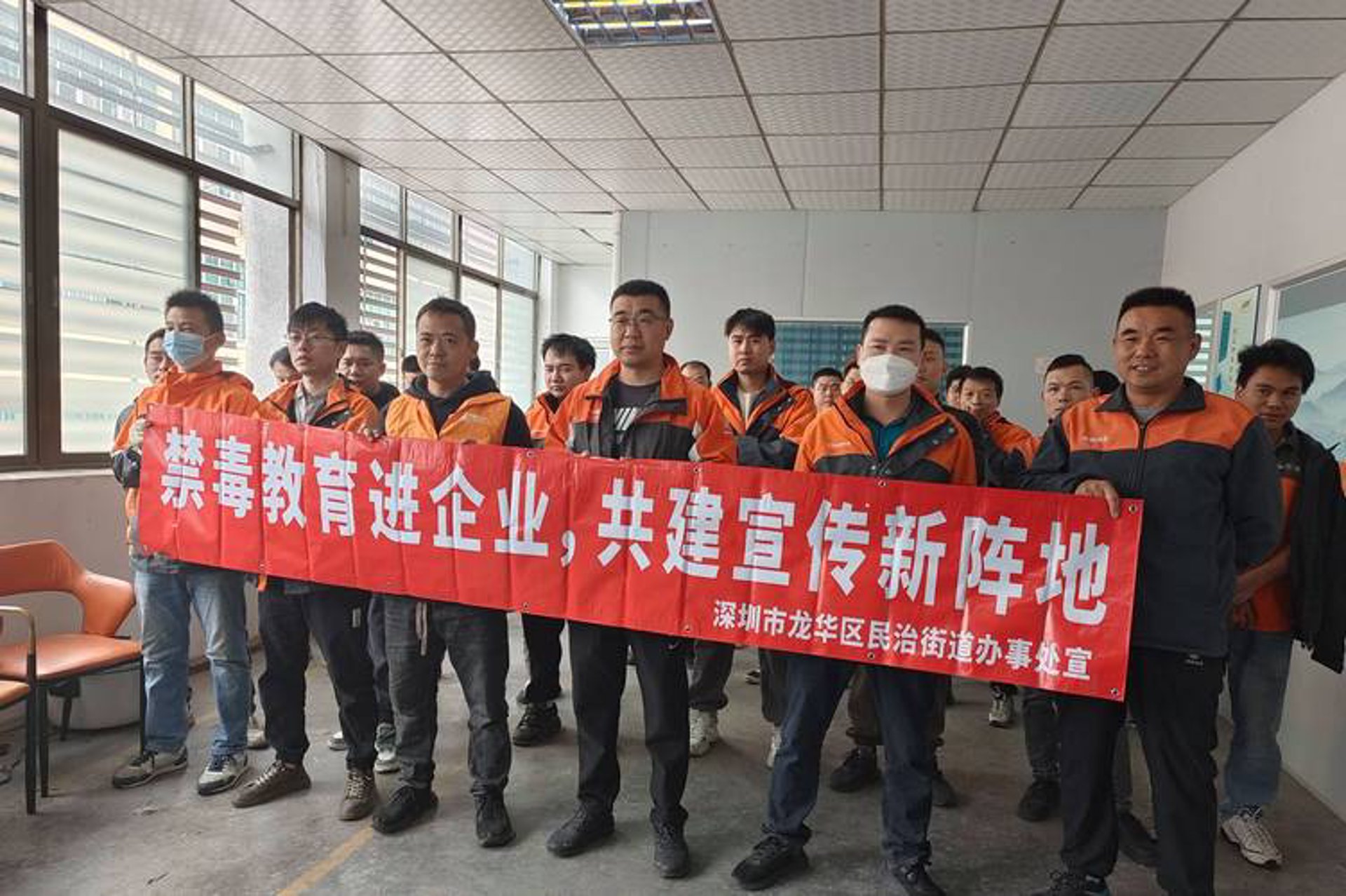 鲁蓝环境科技